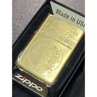 zippo ガールズ＆パンツァー 最終章 アニメ ゴールド 2021年製(その他)