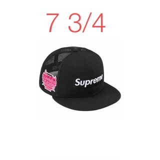 シュプリーム(Supreme)のシュプリム　Box Logo Mesh Back New Era® (キャップ)