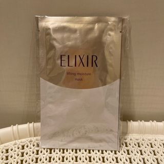 エリクシールシュペリエル(ELIXIR SUPERIEUR（SHISEIDO）)のエリクシールリフトモイストマスク2枚新品未使用(パック/フェイスマスク)