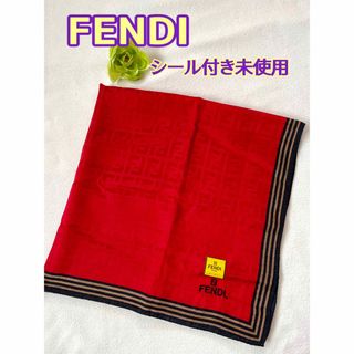 フェンディ(FENDI)のシール付き未使用　FENDI レッド　ズッカ柄　シルク混大判ハンカチーフ(ハンカチ)