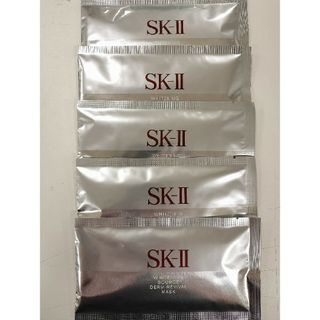 エスケーツー(SK-II)のSK-Ⅱ ホワイトニング ソース ダーム リバイバル マスク 5枚セット(パック/フェイスマスク)