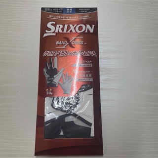 SRIXON ゴルフグローブ 25cm(ゴルフ)