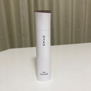 ハク(HAKU（SHISEIDO）)のHAKU 美白美容液(美容液)