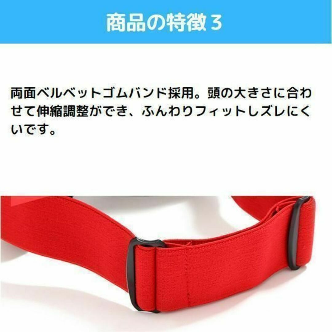 ゴーグル　スキーゴーグル　スノーボード　スノボ メガネ ヘルメット スポーツ/アウトドアのスノーボード(ウエア/装備)の商品写真