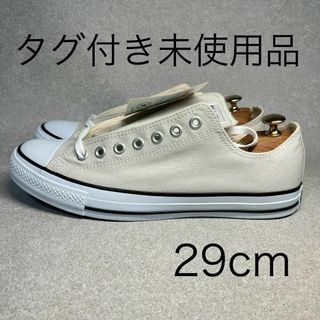 コンバース(CONVERSE)のCONVERSE キャンバス オールスター 1SC954 29cm ★ALL(スニーカー)