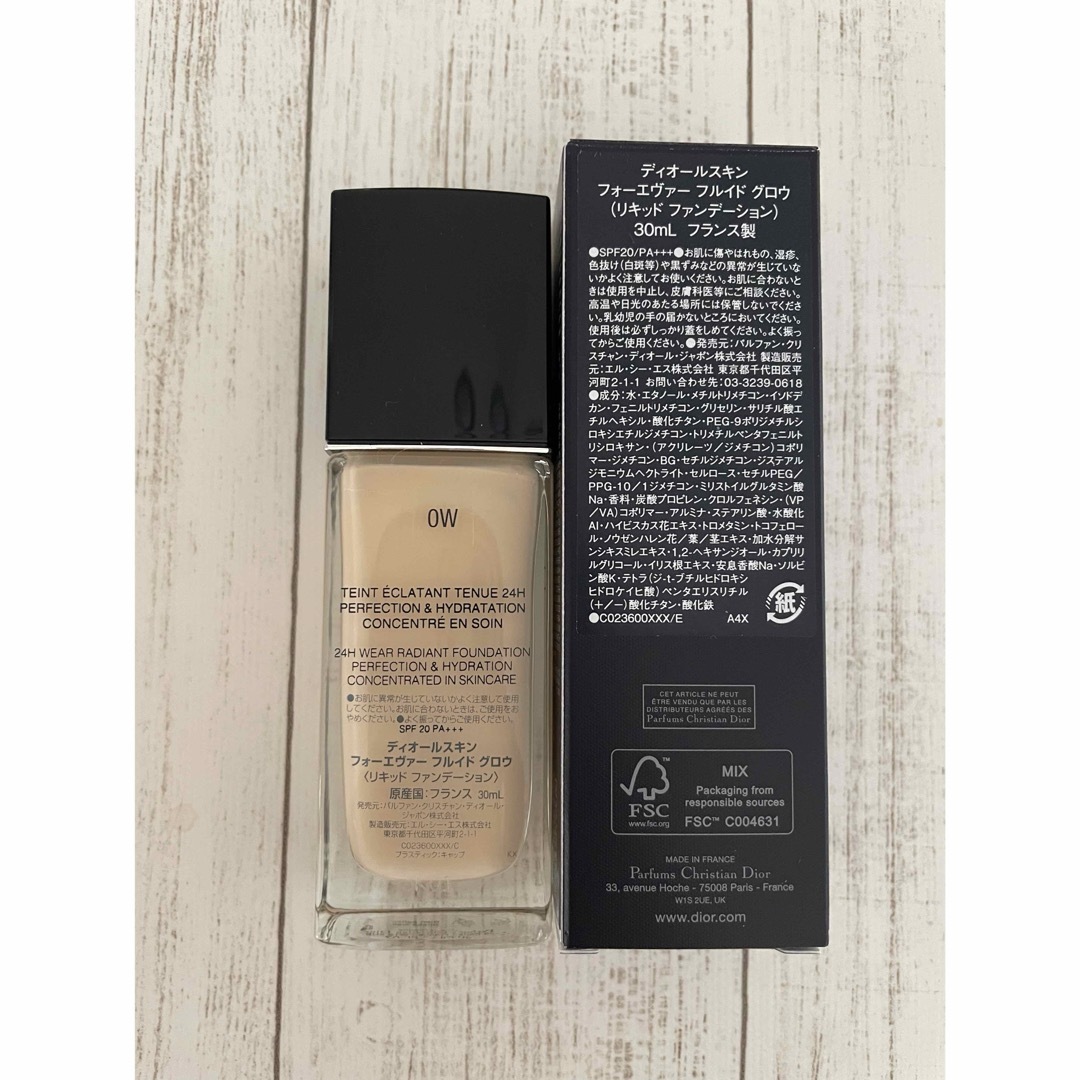 Christian Dior(クリスチャンディオール)のディオールスキンフォーエヴァーフルイド グロウ/SPF20/0W/30mL コスメ/美容のベースメイク/化粧品(ファンデーション)の商品写真