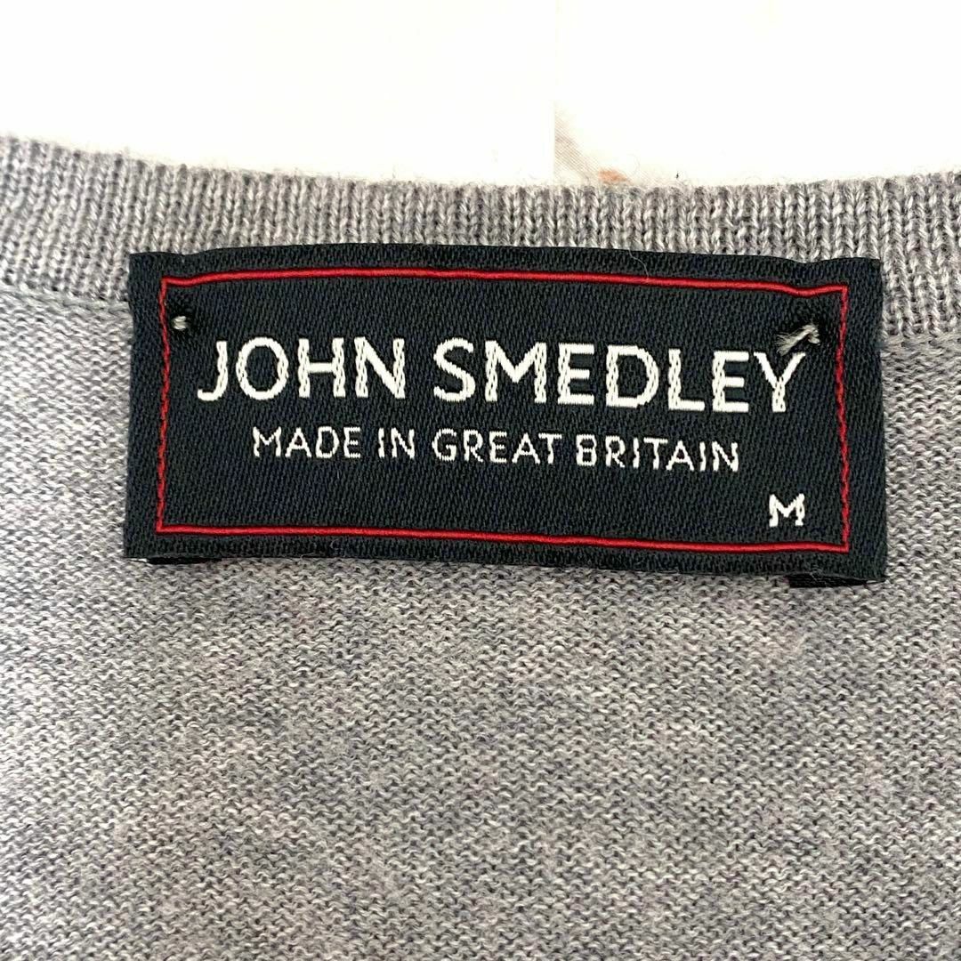 JOHN SMEDLEY(ジョンスメドレー)のA12076 ジョンスメドレー　海島綿クルーネックカーディガン　グレー M レディースのトップス(カーディガン)の商品写真