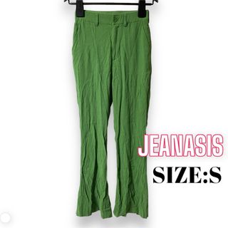 JEANASIS - JEANASIS ♥ お洒落 ジャガードバックスリットフレアパンツ