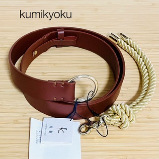 クミキョク(kumikyoku（組曲）)のkumikyoku 組曲 本革 レザーベルト ブラウン  新品(ベルト)