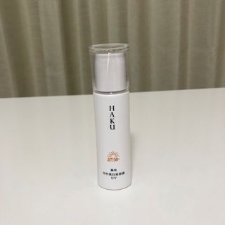 ハク(HAKU（SHISEIDO）)のHAKU 日中美白美容液UV(美容液)