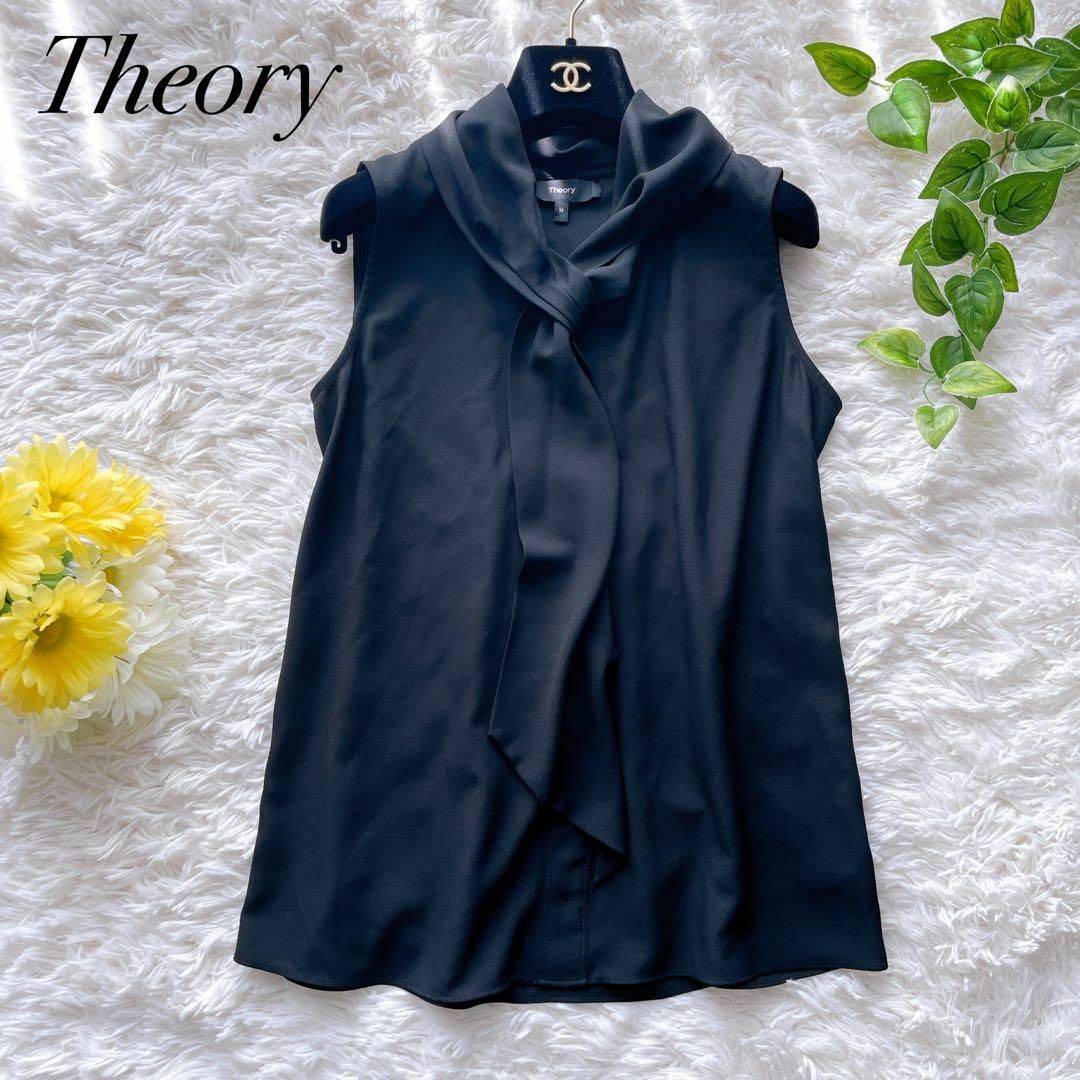 theory(セオリー)の未使用級✨ Theory セオリー　18AW ボウタイノースリーブブラウス M レディースのトップス(シャツ/ブラウス(半袖/袖なし))の商品写真