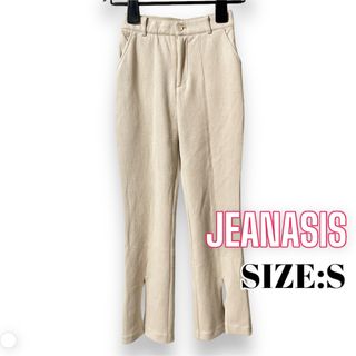 ジーナシス(JEANASIS)のJEANASIS ♥ お洒落 ハイウエスト センターシーム フレアパンツ(カジュアルパンツ)