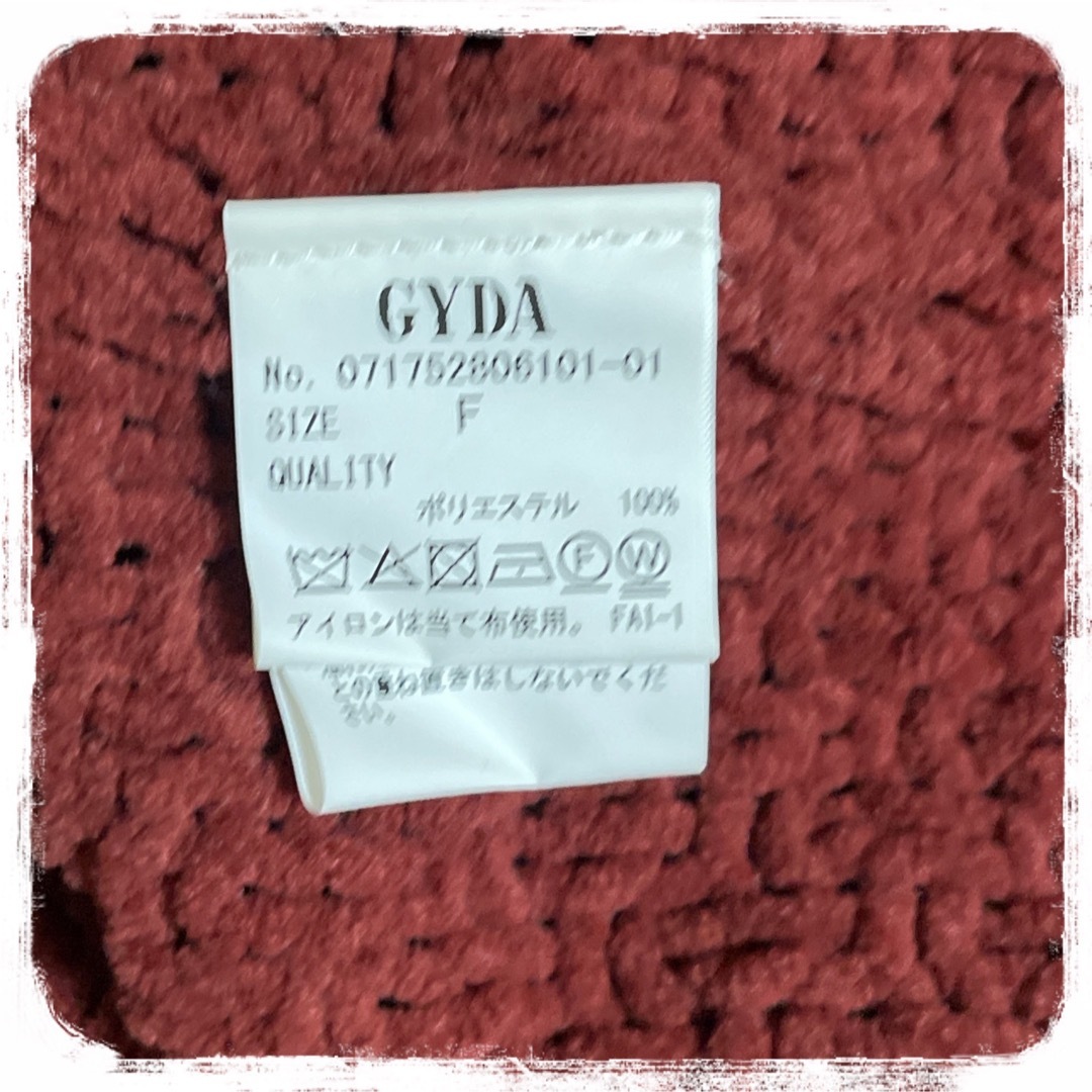 GYDA(ジェイダ)のGYDA ♥ ボリュームスリーブ モールニット カーディガン ボレロ レディースのトップス(カーディガン)の商品写真