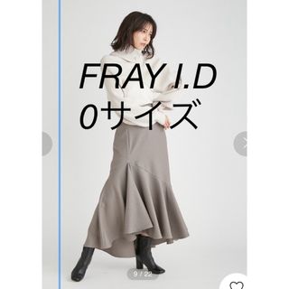 フレイアイディー(FRAY I.D)の【美品】FRAY I.D ラッフルアシメマーメイドスカート 0サイズ(ロングスカート)