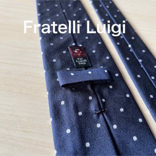 ルイジボレッリ(LUIGI BORRELLI)の【未使用】Fratelli Luigi ネイビー　ドット　スフォデラートネクタイ(ネクタイ)