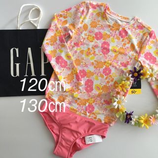 ギャップキッズ(GAP Kids)の新品♡gap kids♡ギャップ♡ラッシュガード♡水着♡花柄♡ザラ/H&M/他(水着)