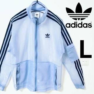 オリジナルス(Originals（adidas）)のadidas シースルー ジャケット トラックトップ ジャージ ライトブルー L(その他)