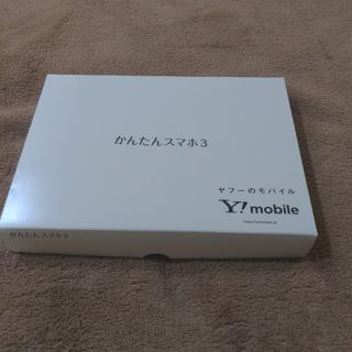 Y!mobile かんたんスマホ3 A205KC グリーン(スマートフォン本体)