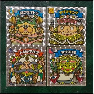 ビックリマンシール×4枚(その他)