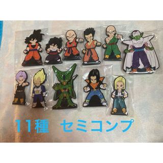 ドラゴンボール(ドラゴンボール)のドラゴンボール 一番くじ　 未来への決闘　  F賞 ラバースタンド　11種(アニメ/ゲーム)