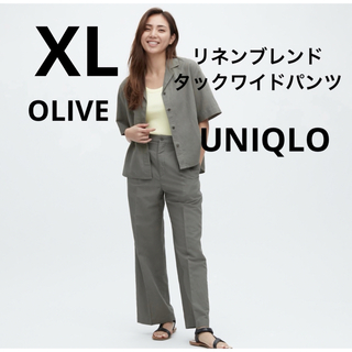 ユニクロ(UNIQLO)の新品　UNIQLO ユニクロ　リネンブレンドタックワイドパンツ　  XL   (カジュアルパンツ)
