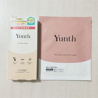 ユンス(Yunth)のYunth(ユンス) アイラッシュセラム EX まつ毛美容液＆シートマスク(まつ毛美容液)