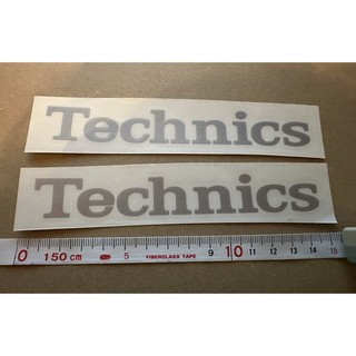 テクニクス(Technics)のTechnics テクニクス ステッカー　シルバー2枚(ターンテーブル)