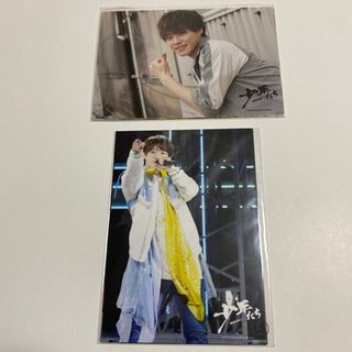 大橋和也 フォトセット(アイドルグッズ)