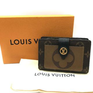 ルイヴィトン(LOUIS VUITTON)の美品 LOUISVUITTON ルイヴィトン モノグラム リバース ポルトフォイユ ジュリエット 財布 ウォレット ブラウン a3007(財布)