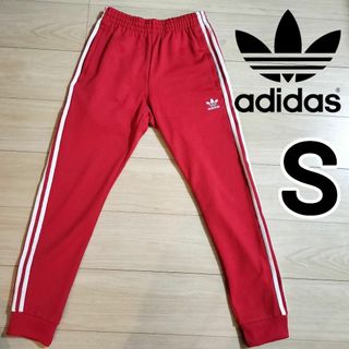 オリジナルス(Originals（adidas）)のアディダス 赤 スーパースター トラックパンツ ジャージ 男性S カフ仕上げ(その他)