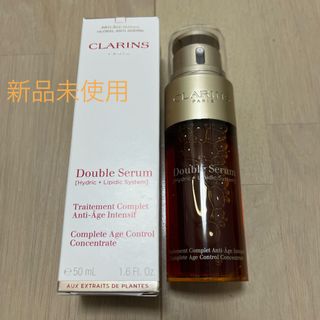 新品未使用品】クラランス ダブルセーラム EX 50ml【並行輸入品】