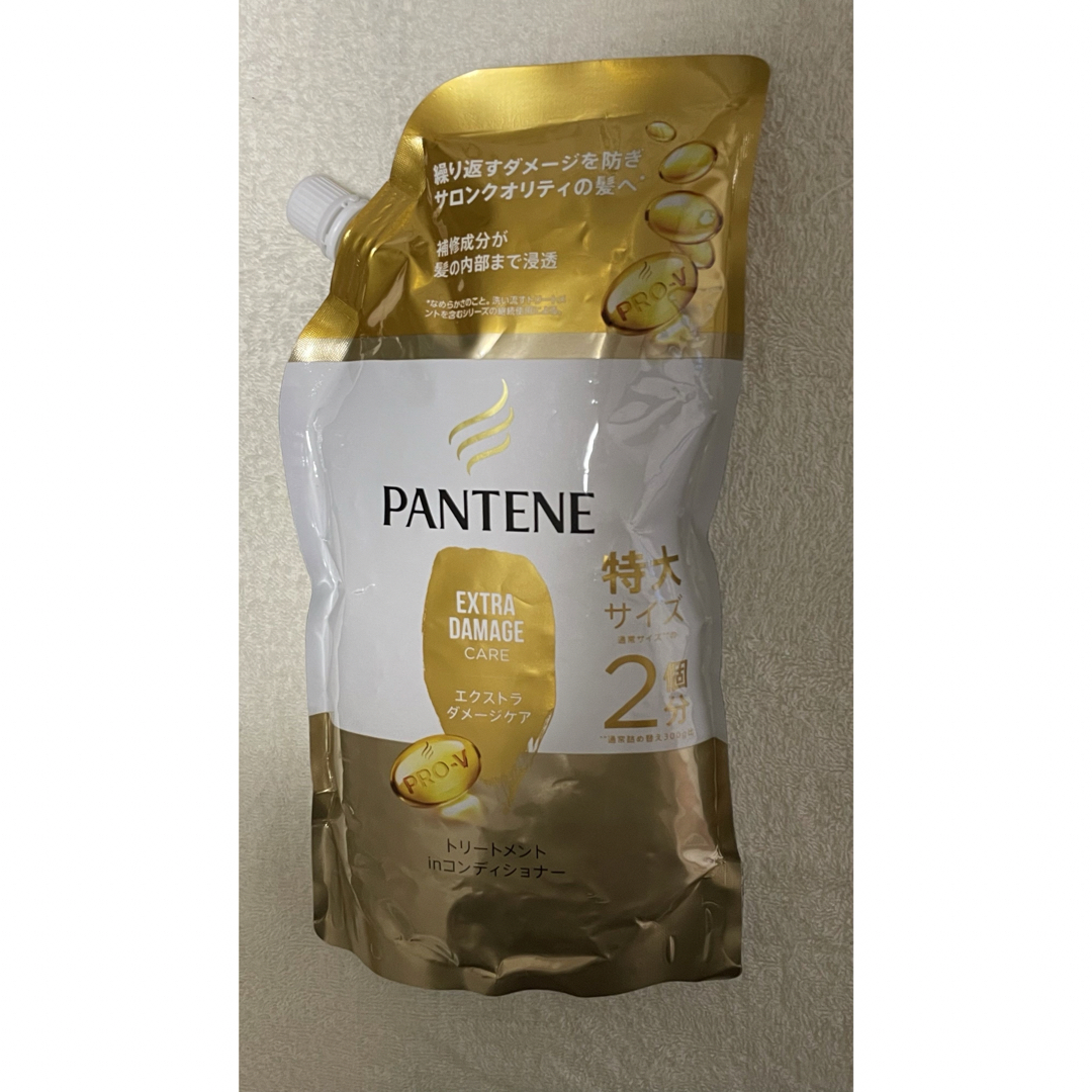 PANTENE(パンテーン)のパンテーン エクストラダメージケア トリートメントコンディショナー 特大サイズ コスメ/美容のヘアケア/スタイリング(コンディショナー/リンス)の商品写真