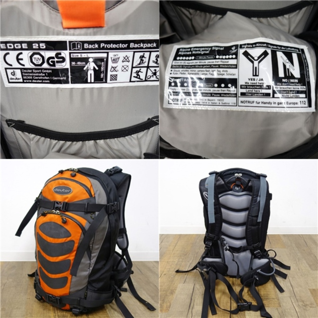 ドイター deuter EDGE 25 エッジ 25L バックパック ザック リュック バックカントリー 登山 アウトドア メンズのバッグ(バッグパック/リュック)の商品写真