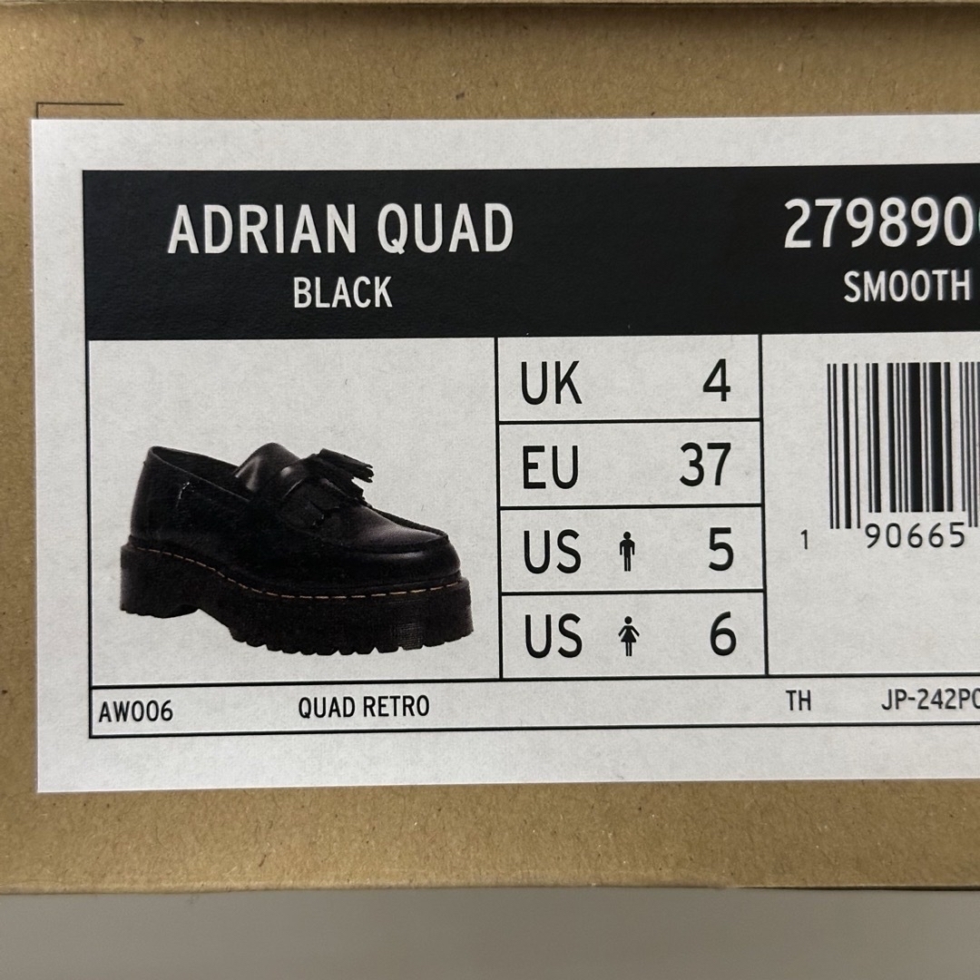 Dr.Martens(ドクターマーチン)のDr.Martens ADRIAN QUAD UK4 23cm ローファー レディースの靴/シューズ(ローファー/革靴)の商品写真