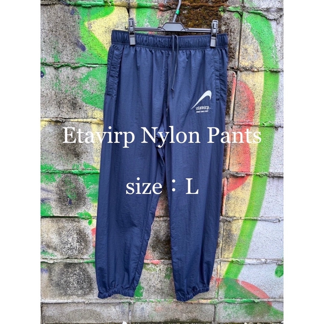 1LDK SELECT(ワンエルディーケーセレクト)の【Reverse Etavirp Nylon Pants】Lサイズ メンズのパンツ(その他)の商品写真