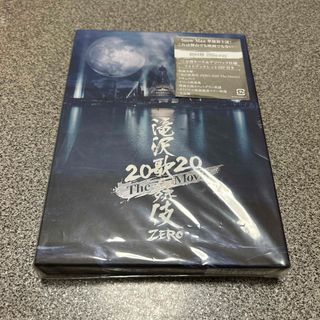 Snow Man - 滝沢歌舞伎　ZERO　2020　The　Movie（初回盤） Blu-ray