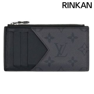 ルイヴィトン(LOUIS VUITTON)のルイヴィトン  M69533  コインカード・ホルダー モノグラムエクリプスジップ カードコインケース メンズ(コインケース/小銭入れ)