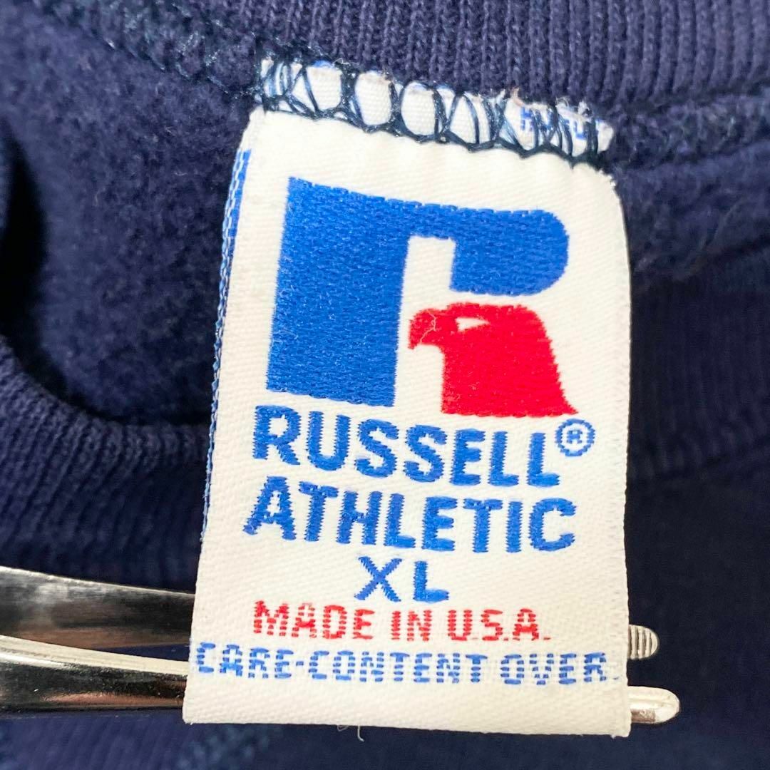 Russell Athletic(ラッセルアスレティック)のA12101 90's ラッセル　前Vワンポイント刺繍無地スウェット　茄子紺XL メンズのトップス(スウェット)の商品写真