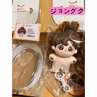 btsぬいぐるみ　ジョングク　大人気⭐️マスター　10センチ