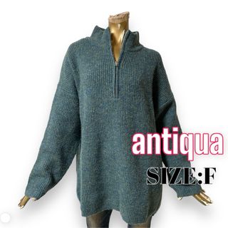 antiqua ♥ オーバー ハイネック メランジ ハーフジップ ニット