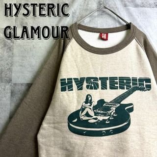 HYSTERIC GLAMOUR - 希少Hタグ ヒステリックグラマー ラグラン スウェット ガールロゴ ベージュ F