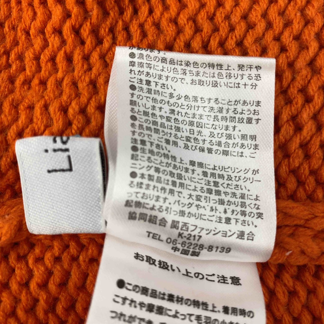 Lian  レディース ニット/セーター オレンジ tk レディースのトップス(ニット/セーター)の商品写真