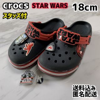 クロックス(crocs)のcrocs クロックス キッズサンダル 18cm スターウォーズ ブラック(サンダル)