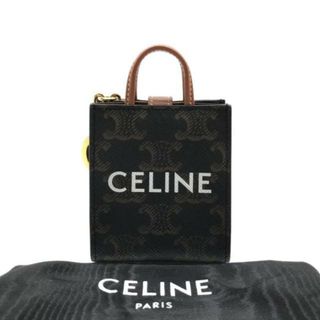 celine - 展示品 CELINE セリーヌ トリオンフ マイクロ バーティカル カバ バッグ チャーム キーホルダー ブラウン a3052