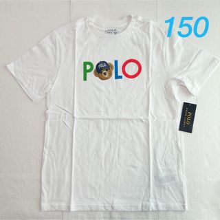 ポロラルフローレン(POLO RALPH LAUREN)の新作◇ラルフローレン ポロベア ロゴコットン半袖Tシャツ ホワイト  M/150(Tシャツ/カットソー)