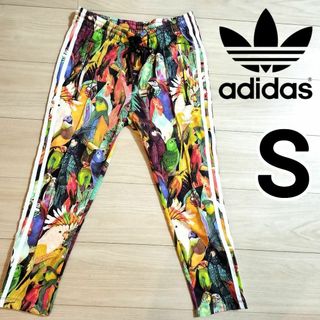 オリジナルス(Originals（adidas）)のアディダス オウム柄 ボタニカル トラックパンツ レギンス ジャージ 女性S(その他)