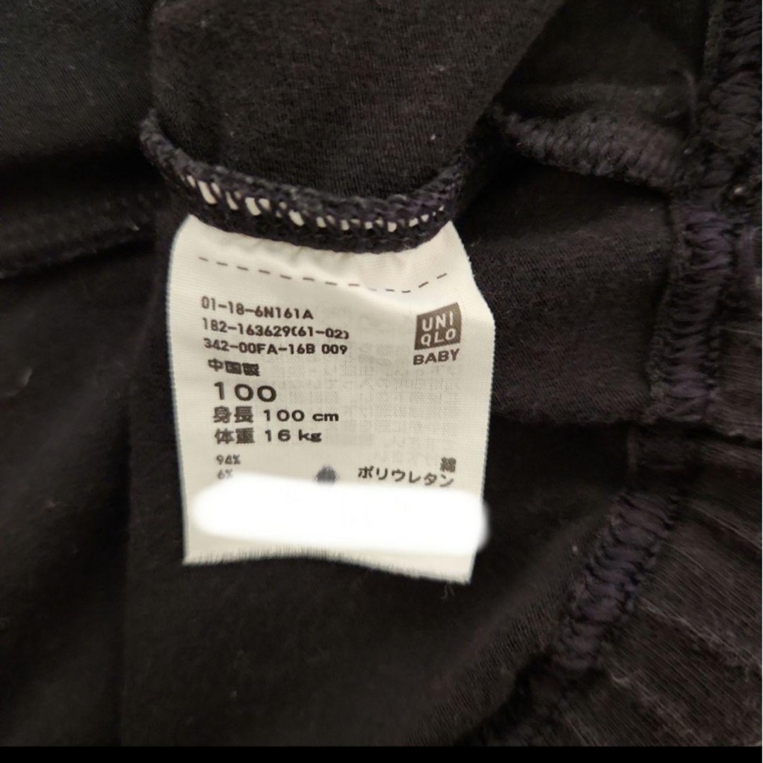 UNIQLO(ユニクロ)のUNIQLO ユニクロ ハーフ スパッツ パンツ 6分丈 100サイズ 黒 ② キッズ/ベビー/マタニティのキッズ服女の子用(90cm~)(パンツ/スパッツ)の商品写真