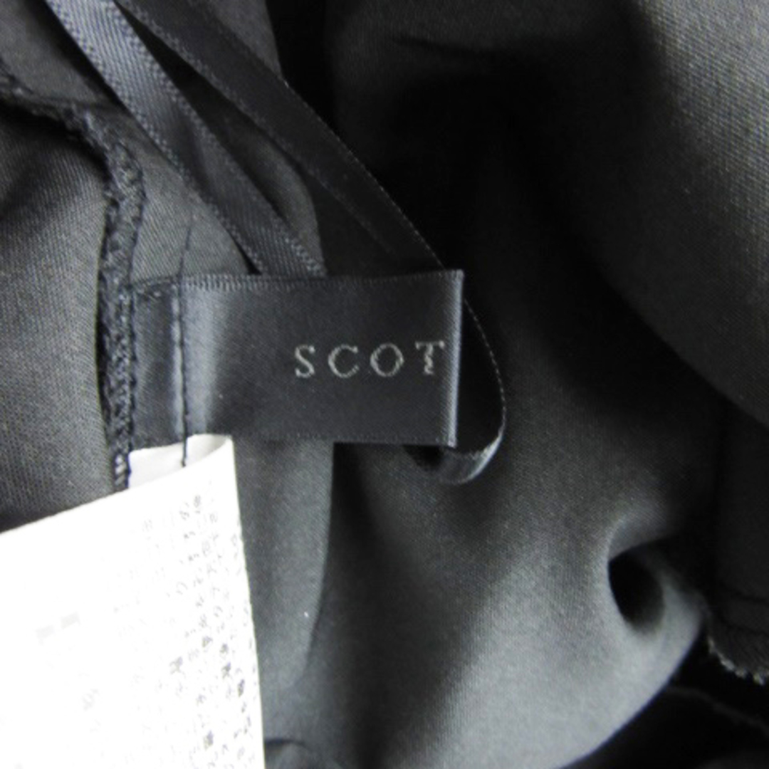 SCOT CLUB(スコットクラブ)のスコットクラブ SCOT CLUB ジョガーパンツ アンクル丈 9 ブラック 黒 レディースのパンツ(その他)の商品写真