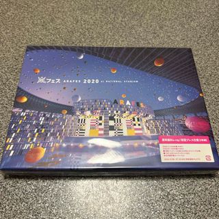 嵐 - アラフェス2020　at　国立競技場（通常盤／初回プレス仕様） Blu-ray