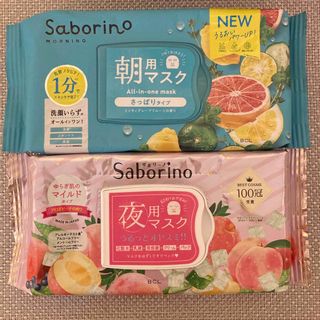 サボリーノ(Saborino)のサボリーノ 目ざまシートミンティグループフルーツ/すぐに眠れマスク アロエピーチ(パック/フェイスマスク)